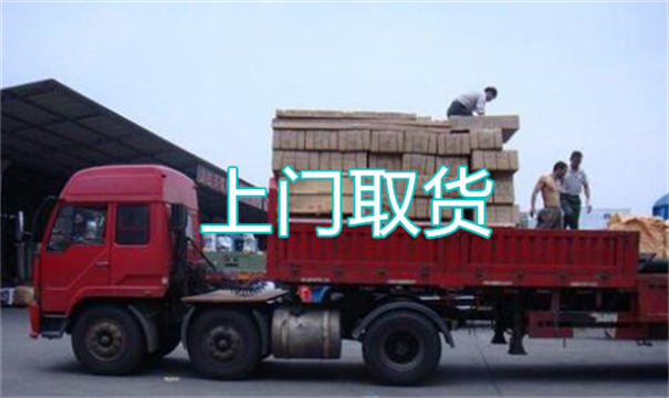 龙岩到河津物流多少钱一吨