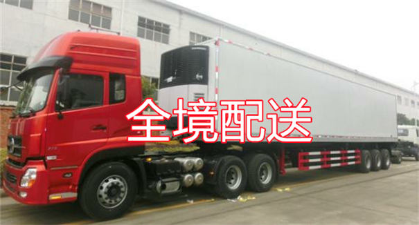 龙岩到调兵山物流多少钱一公斤