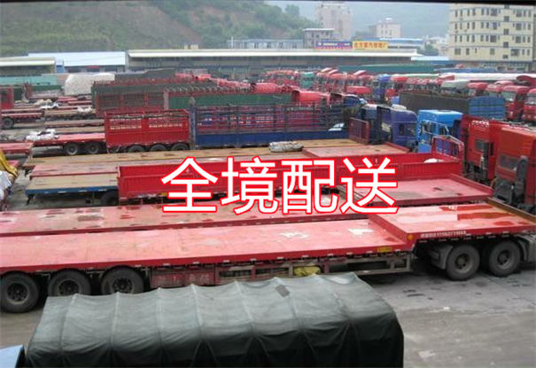 龙岩到巴青物流价格
