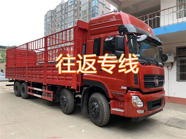 龙岩到孝感物流多少钱一吨